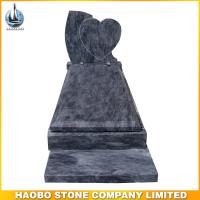 Haobo Products