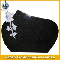 Haobo Products