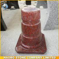 Haobo Products